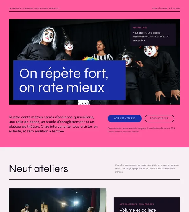 Fabrique artistique