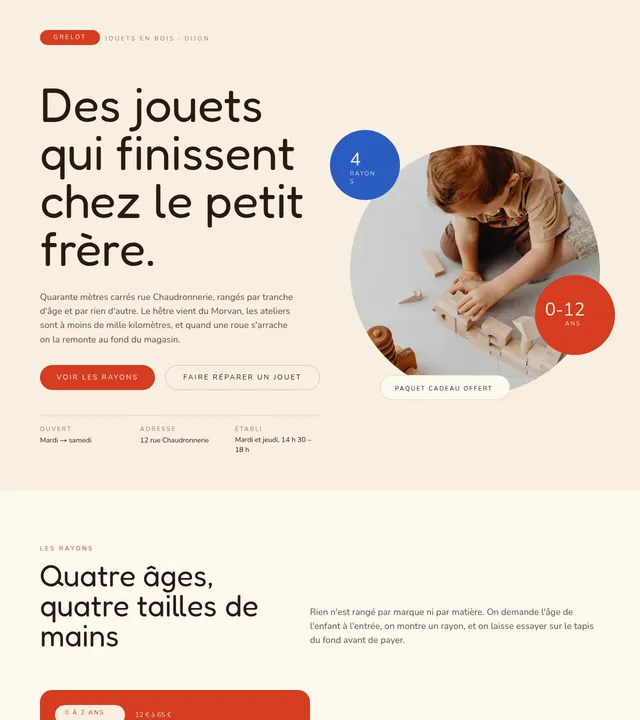 Jouets en bois